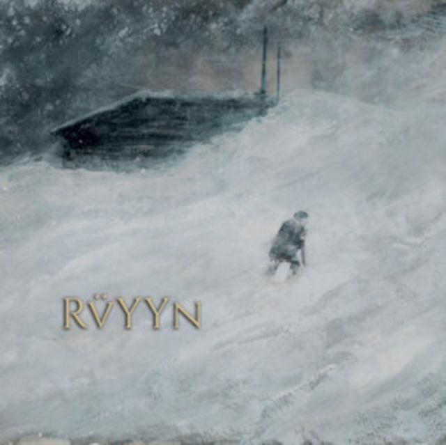 Ruyyn - Ruyyn - LP Vinyl