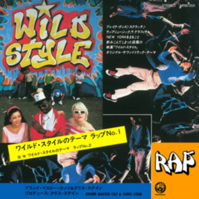 This 7 Inch Vinyl is brand new.Format: 7 Inch VinylThis item's title is: Wild Style ThemeArtist: Wild StyleLabel: MR BONGOBarcode: 7119691279770Release Date: 4/8/2022