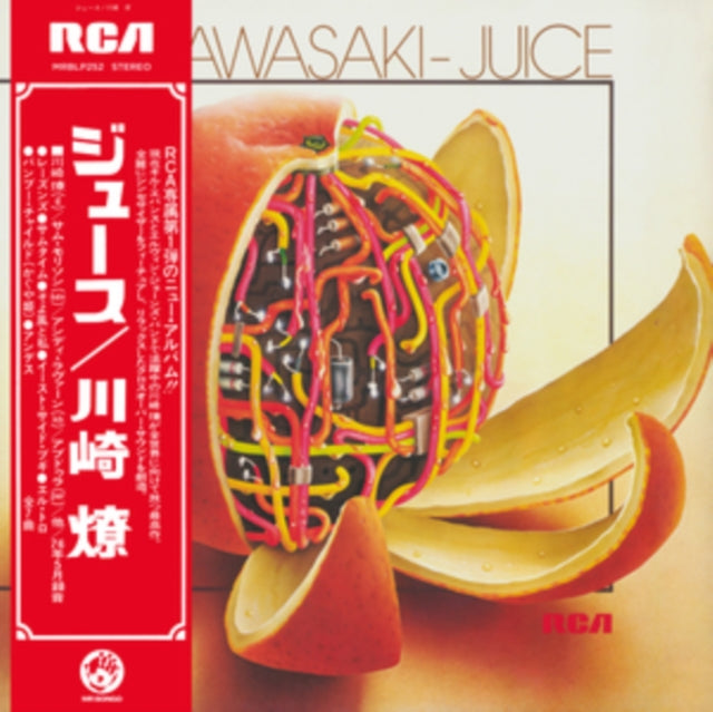 This LP Vinyl is brand new.Format: LP VinylMusic Style: FusionThis item's title is: JuiceArtist: Ryo KawasakiLabel: Mr BongoBarcode: 7119691284316Release Date: 8/5/2022