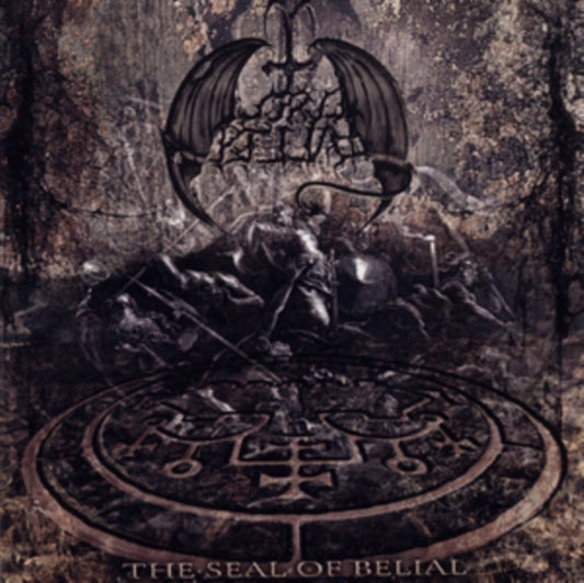 Seal Of Belial
