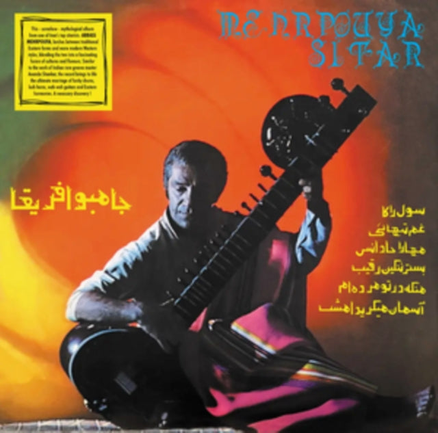 This LP Vinyl is brand new.Format: LP VinylThis item's title is: Mehrpouya SitarArtist: Abbass MehrpouyaBarcode: 7427244912921Release Date: 6/7/2024