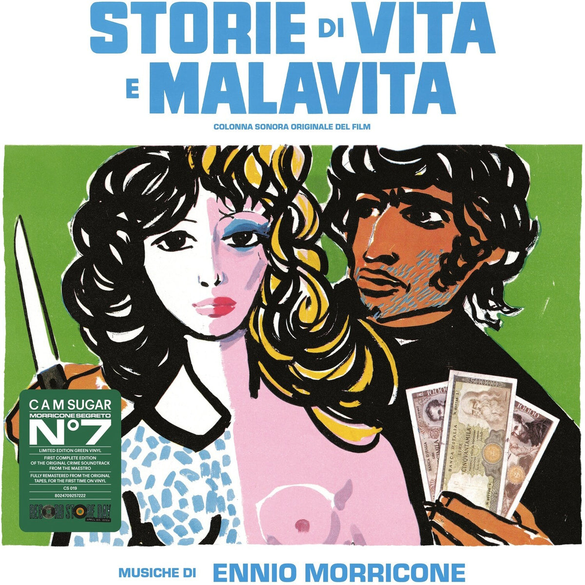 Peur Sur La Ville (Gatefold Sleeve Designed By Eric Adrian Lee) & Blue-Eyed Bandit (Il Bandito Dagli Occhi Azzurri) Ost & L’Ultimo Treno Della Notte (Yellow LP Vinyl) & Senza Sapere Niente Di Lei (Yellow LP Vinyl)