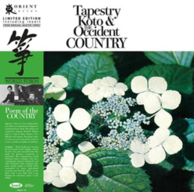 This LP Vinyl is brand new.Format: LP VinylThis item's title is: Tapestry Koto & The Occident CountryArtist:  Toshiko  Kiyoshi Yamaya & Contemporary Sound Orchestra YonekawaBarcode: 8055323521550Release Date: 3/1/2024