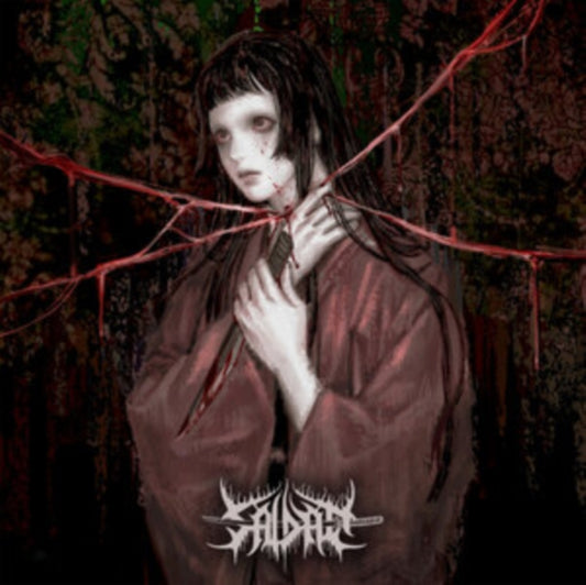 This CD is brand new.Format: CDThis item's title is: Onryo Ii: Her Spirit EternalArtist: SaidanBarcode: 8110121922081Release Date: 9/13/2024