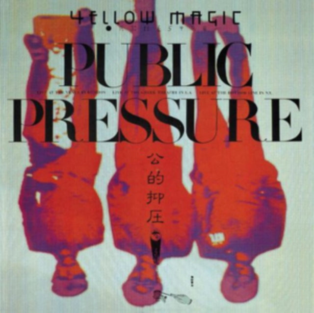 Product Image : This CD is brand new.<br>Format: CD<br>Music Style: Techno<br>This item's title is: Public Pressure (24Bit Remastered)<br>Artist: Yellow Magic Orchestra<br>Label: MUSIC ON CD<br>Barcode: 8718627222300<br>Release Date: 5/22/2015