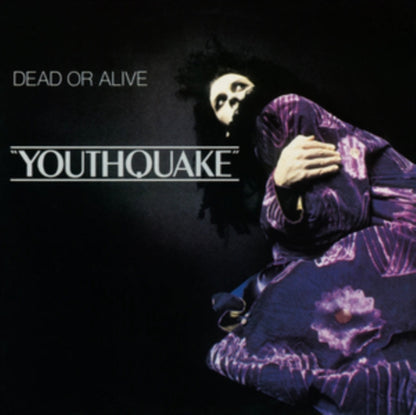 Unbreakable - The Fragile Mixes (180G) & Youthquake (Gold LP Vinyl)