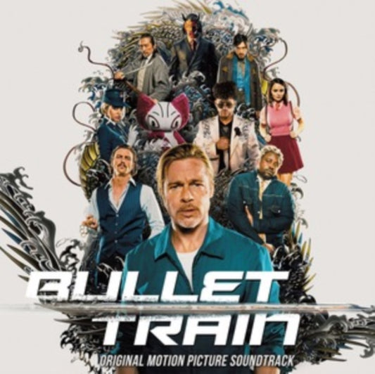 This LP Vinyl is brand new.Format: LP VinylMusic Style: SoundtrackThis item's title is: Bullet Train (Tangerine LP Vinyl/180G)Artist: Various ArtistsLabel: Arista RecordsBarcode: 8719262031586Release Date: 1/12/2024