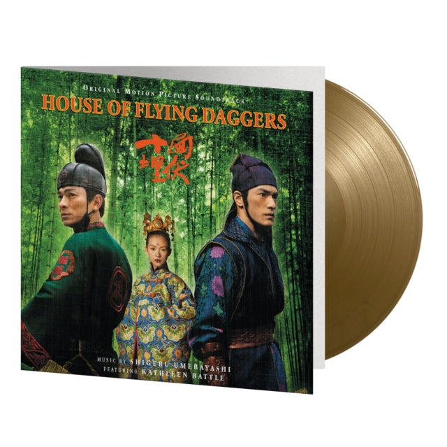 House Of Flying Daggers (Ost) (Gold LP Vinyl/180G/Numbered)