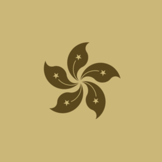 This 12 Inch Vinyl is brand new.Format: 12 Inch VinylThis item's title is: Hongkong (2LP)Artist: MonolakeBarcode: 8720246793086Release Date: 9/8/2023