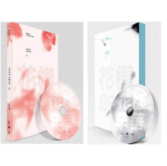 This CD is brand new.Format: CDMusic Style: K-popThis item's title is: BTS Part 1Artist: BtsLabel: LOEN ENT KOREABarcode: 8804775062179Release Date: 4/30/2015
