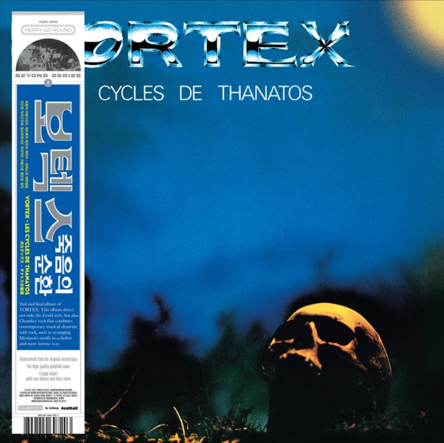 Product Image : This LP Vinyl is brand new.<br>Format: LP Vinyl<br>This item's title is: Les Cycles De Thanatos<br>Artist: Vortex<br>Label: MERRY-GO-ROUND RECORDS<br>Barcode: 8809114697203<br>Release Date: 5/26/2023