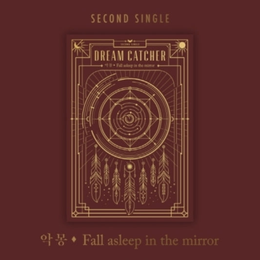 Nightmare- Fall Asleep In The Mirror (2Nd Single)