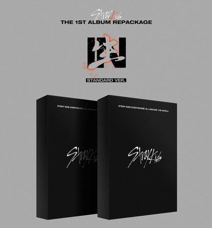 This is a 2 CD SKU bundle.
1.This CD is brand new.Format: CDThis item's title is: In Life: Vol.1 (Normal Version) (Repackage)Artist: Stray KidsBarcode: 8809633189081Release Date: 9/15/2020
2.This CD is brand new.Format: CDMusic Style: K-popThis item's title is: 5-Star: Vol.