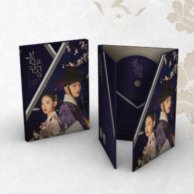 This CD is brand new.Format: CDThis item's title is: Bloody Heart Ost - Kbs2 DramaArtist: Various ArtistsBarcode: 8809704424554Release Date: 6/21/2022