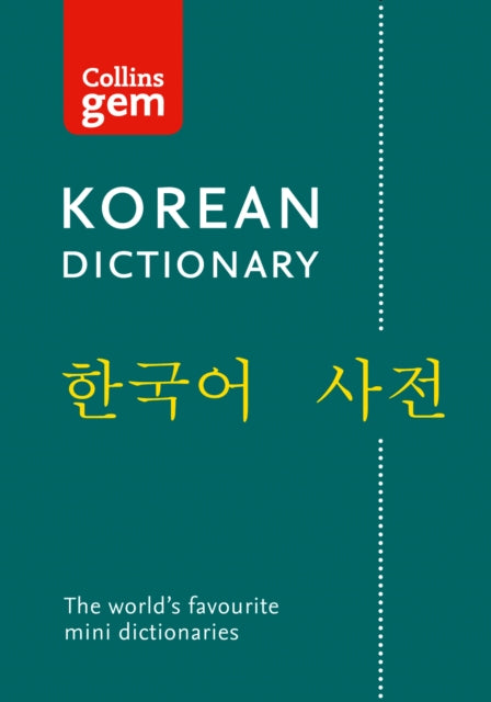 Binding: Paperback
Description: The home of trusted Korean dictionaries for everyday language learning. A handy Korean to English and English to Korean dictionary. Offering learners at home school and in the office extensive and up - to - date coverage of Korean and English in a compact portable format.