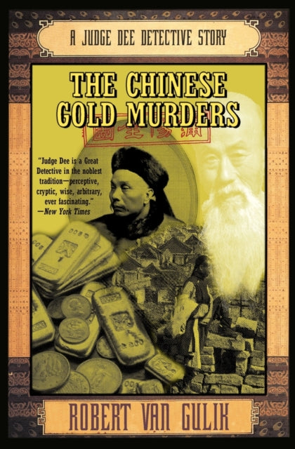 Binding: Paperback
Description: In this the second book in Robert van Gulik's classic mystery series of ancient China Judge Dee must look into the murder of his predecessor. His job is complicated by the simultaneous disappearance of his chief clerk and the new bride of a wealthy local shipowner.