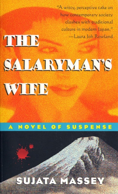 Binding: Paperback
Description: Winner of the Agatha Award." Sujata Massey blasts her way into fiction with The Salaryman's Wife a cross - cultural mystery of manners with a decidedly sexy edge.