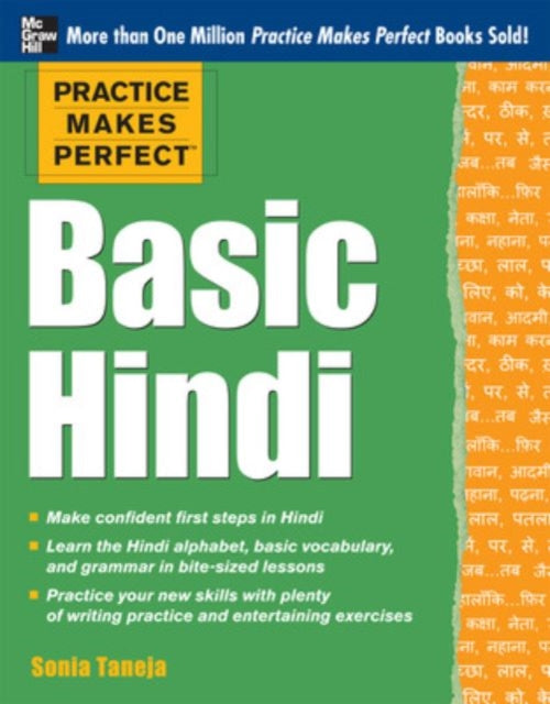 Binding: Paperback
Description: Provides exercises to help you develop your Hindi script grammar vocabulary and conversation skills. This title includes coverage that ranges from reading and writing the Devanagari script to mastering of core vocabulary basic grammar and conversational structures.