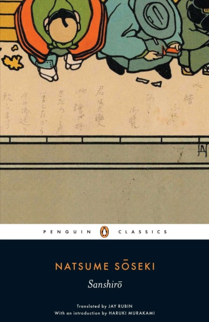 Binding: Paperback
Description: One of Soseki's most beloved works of fiction the novel depicts the 23 - year - old Sanshiro leaving the sleepy countryside for the first time in his life to experience the constantly moving 'real world of Tokyo its women and university.