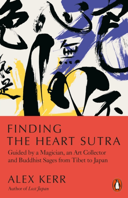 Binding: Paperback
Description: An erudite and charming book both a primer and a paean to one of the central texts of Buddhism known as the Heart Sutra Alex Kerr delves into the Japanese soul Literary Review The material world is itself emptiness. Emptiness is itself the material world.