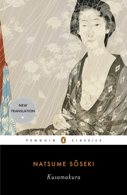 Binding: Paperback
Description: Literally meaning Pillow of Grass' Kusamakura is Soseki's portrayal of an artist who opposes convention and logic and shuns emotional involvement. Soseki's artist attempts to live as a hermit using other people as his stimuli for his sensations and reflections.