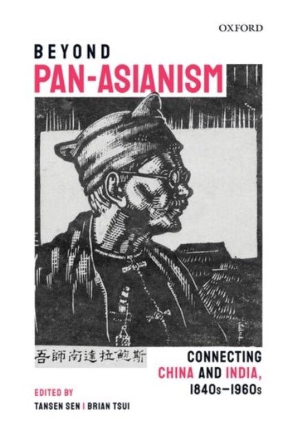 Binding: Hardcover
Description: Within Asia the period from 1840s to 1960s had witnessed the rise and decline of Pax Britannica the growth of multiple and often competing anti - colonial movements and the entrenchment of the nation - state system.