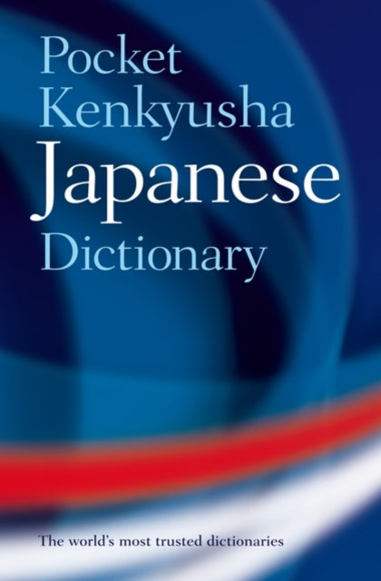 Binding: Paperback
Description: The Pocket Kenkyusha Japanese Dictionary is an essential reference for any English - speaker learning Japanese whether they're studying the language at school or university or learning it on their own.