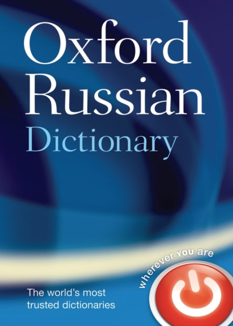 Binding: Hardcover
Description: The fourth edition of the Oxford Russian Dictionary is an invaluable text for any serious student of Russian or any Russian native speaker learning English.