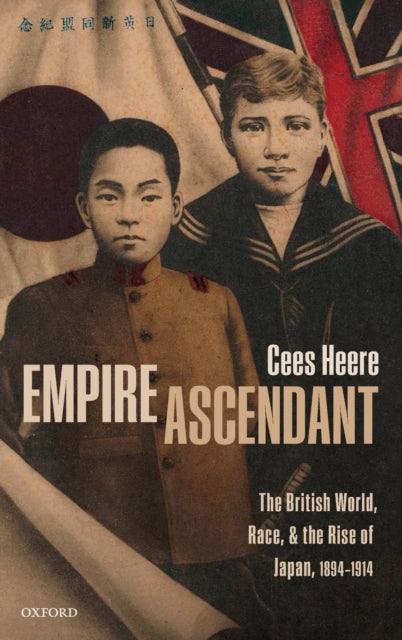 Binding: Hardcover
Description: In 1902, the British government concluded a defensive alliance with Japan a state that had surprised much of the world with its sudden rise to prominence.