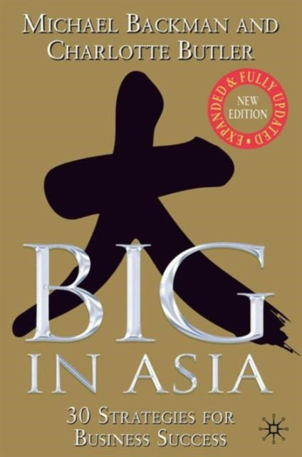 Binding: Paperback
Description: China India and the rest of Asia is the world's most exciting and dynamic business environments. It's also the most complicated and risky.