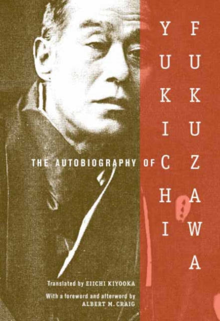 Binding: Paperback
Description: Yukichi Fukuzawa (1835 - 1901) was a leading figure in the cultural revolution that transformed Japan from an isolated feudal nation into a full - fledged player in the modern world.