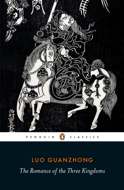 Guanzhong Luo - The Romance Of The Three Kingdoms - Paperback