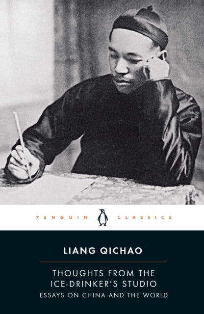 Thoughts From The Ice - Drinker's Studio Essays On China And The World