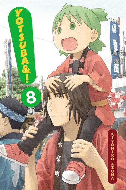 Binding: Paperback
Description: The ranch wasn't fun huh? But maybe festivals will be less funner? ! (Yotsuba's playing opposites ha - ha!) Yotsuba got uninvited to Fuuka's school for a culr. a clart.