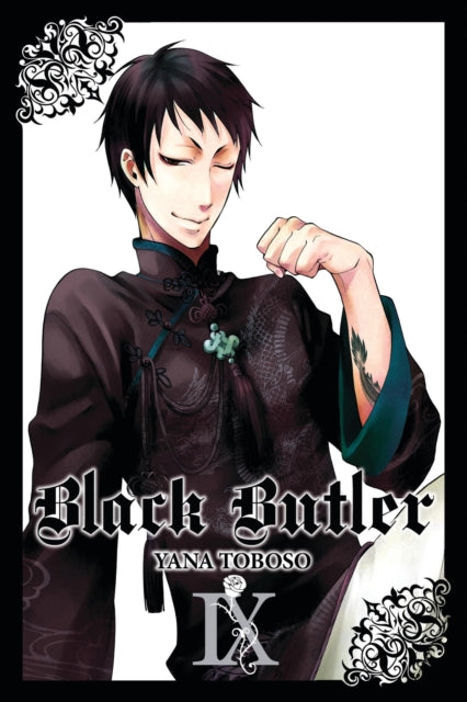 Binding: Paperback
Description: Earl Ciel Phantomhive's quietude is interrupted as Queen Victoria's very own butlers commandeer Phantomhive Manor for a lavish banquet sanctioned by Her Majesty.