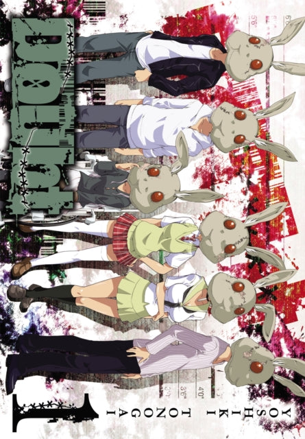 Binding: Paperback
Description: Rabbit Doubt - a mobile phone game - has taken Japan by storm. In it players are rabbits who must uncover the wolf in rabbit's clothing before falling prey to its mistrust - sowing wiles. as well as its teeth.