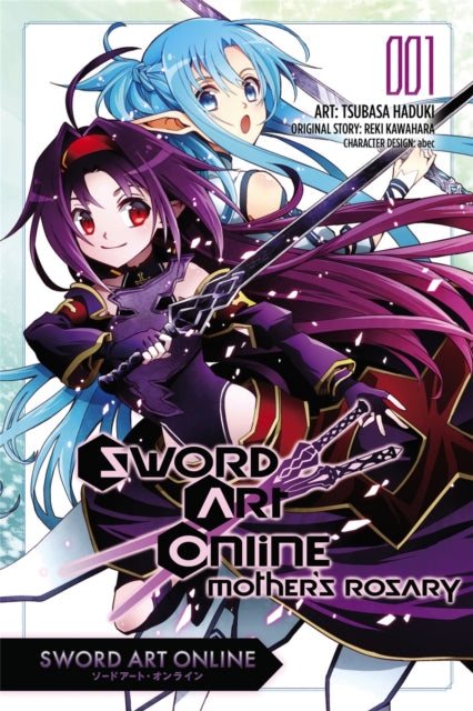 Binding: Paperback
Description: Kirito and Sinon's battle with Death Gun is over but mere weeks later something strange is afoot in the next - generation Vrmmo A Lfheim Online.