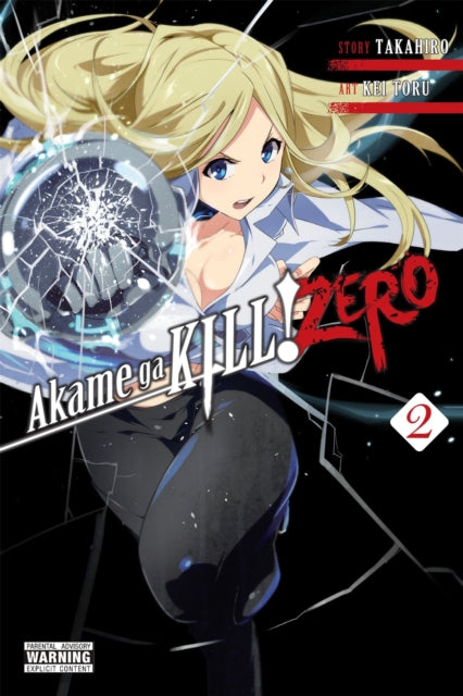 Binding: Paperback
Description: Akame and her team target the rival assassins Babara Taeko and Chelsea. Unbeknownst to all Cornelia and Taeko became friends without knowing each other's true identities but what awaits them now is.