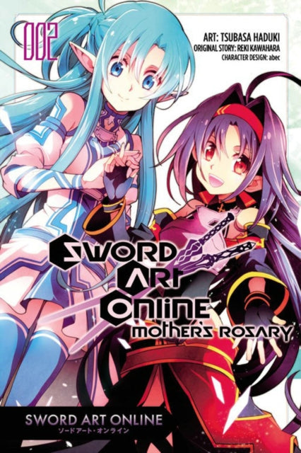 Binding: Paperback
Description: The manga adaptation of the bestselling anime and light novel phenomenon!
Title: Sword Art Online: Mother's Rosary Vol.