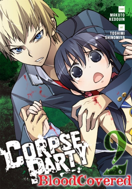 Binding: Paperback
Description: The curse consumes all. With every new encounter the darkness of Tenjin Elementary slowly comes to light. But what awaits is the sad fate of a friend. The terror accelerates in Volume 2 of Corpse Party: Blood Covered!
Title: Corpse Party: Blood Covered Vol.