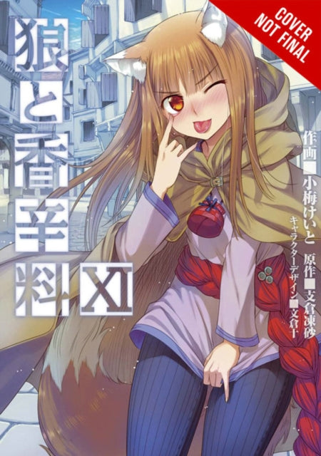 Binding: Paperback
Description: Merchant meets spicy wolf! A disgruntled goddess joins a traveling merchant in this second novel from Yen Press.
Title: Spice And Wolf Vol.
