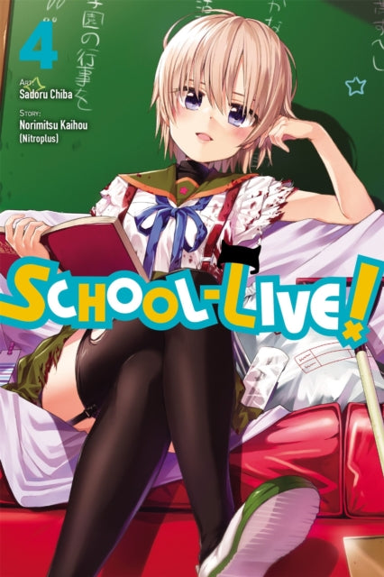 Binding: Paperback
Description: Down in the emergency shelter of the school what could have been a dream reunion becomes a gruesome nightmare. With Kurumi injured and her condition worsening the newest member of the School Living Club makes a choice. ?!
Title: School - Live! Vol.