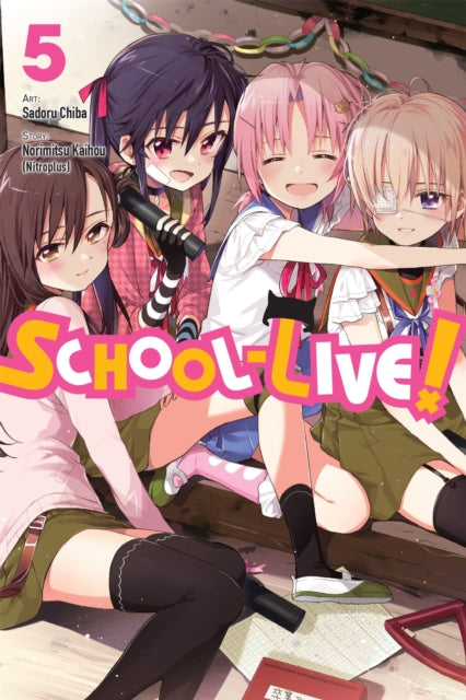 Binding: Paperback
Description: Yuki Kurumi Yuuri and Miki of the School Living Club are planning a school festival when suddenly. they receive a message from a survivor? ! But that glimmer of hope is just the beginning of an unheard - of danger looming over Megurigaoka Academy .
Title: School - Live! Vol.
