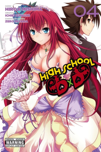 Binding: Paperback
Description: Issei's on a rampage? ! President Rias's virginity is gonna be mine! ! President Rias the beautiful young devil is betting her engagement on the outcome of a 'rating game and Issei's joining the fight. But does he even stand a chance against Riser's harem of devil girls.