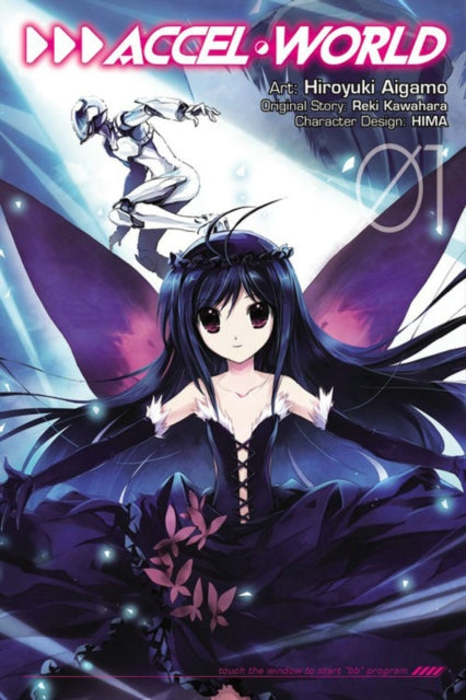 Binding: Paperback
Description: From bullied to Burst Linker one boy grasps his true destiny in this manga adaptation of the mega - popular and award - winning futuristic series!
Title: Accel World Vol.