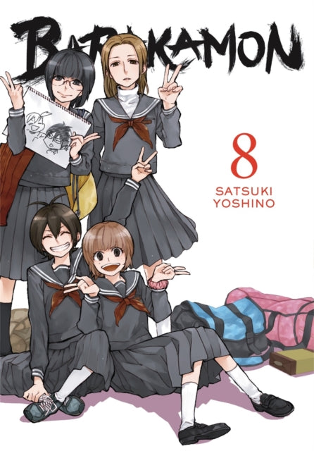 Binding: Paperback
Description: This is bad bad bad. !! I'm being utterly contaminated by the island! ! Miwa and Tama leave the island on their middle - school class trip.