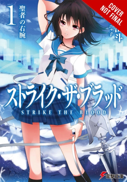 Binding: Paperback
Description: Ordinary takes on a whole new meaning on an island city jam - packed with supernatural individuals!
Title: Strike The Blood Vol.
