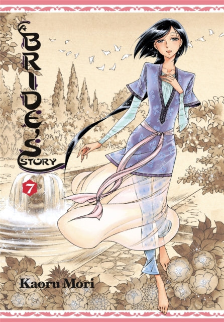 Binding: Hardcover
Description: Acclaimed creator Kaoru Mori's tale of life on the nineteenth - century Silk Road continues as Mr. Smith extends his journey. This time he is welcomed into the home of a wealthy tradesman and his wife Anis.