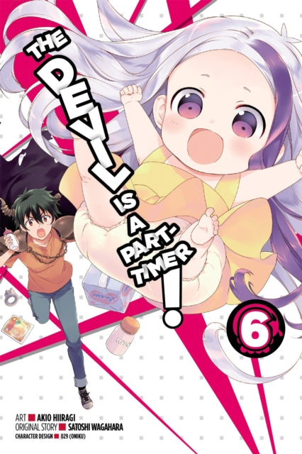 Binding: Paperback
Description: The Devil's Castle (Maou's tiny apartment) has a new resident and she's still in diapers! With the appearance of the mysterious child Alas Ramus Maou's household is plunged into chaos.