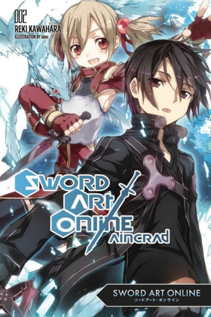 Kawahara Reki - Sword Art Online 2: Aincrad (Light Novel) - Paperback